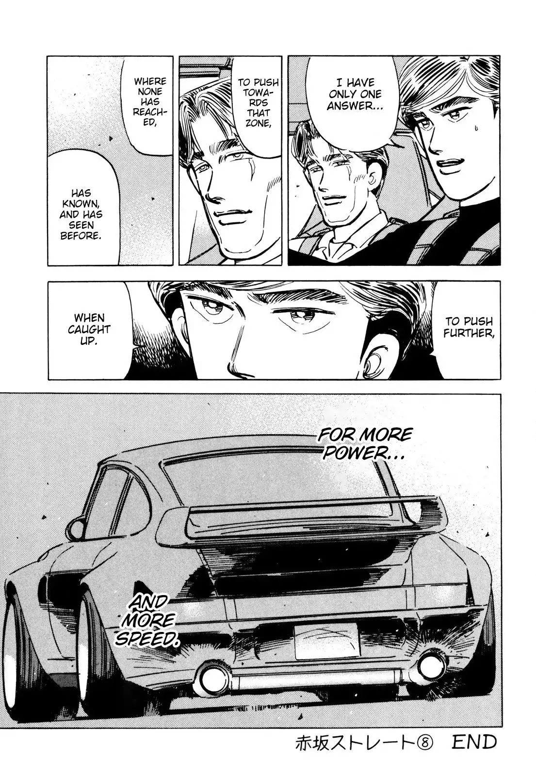 Wangan Midnight Chapter 88 19